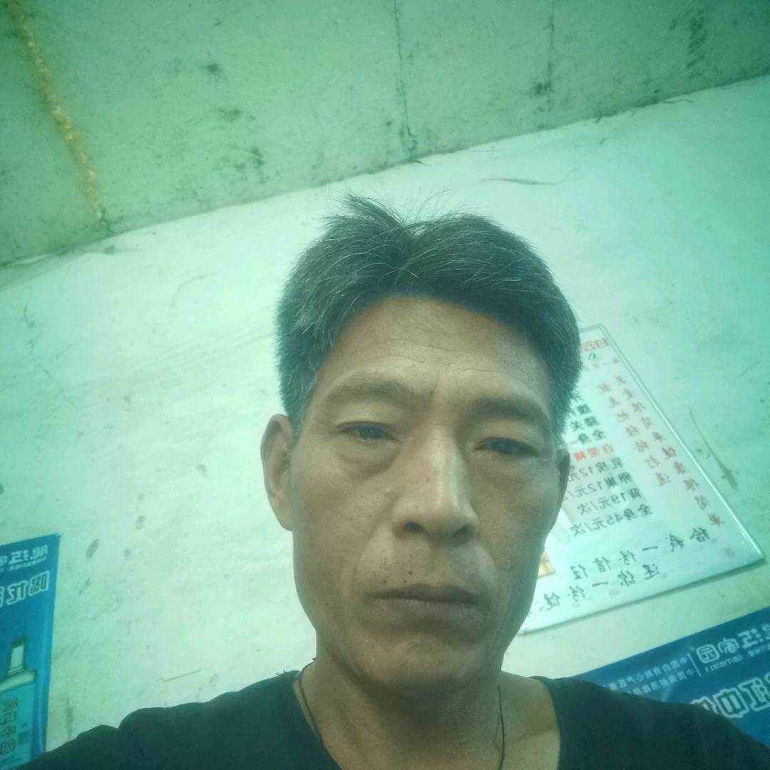 辛福家庭