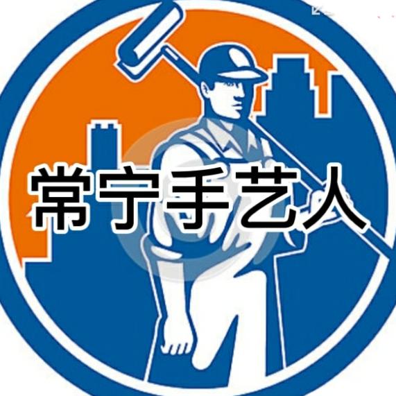 常宁刮胶艺术漆