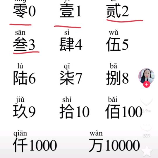 世界之窗🏂🏂⛳️🥌🎾🏀🏈