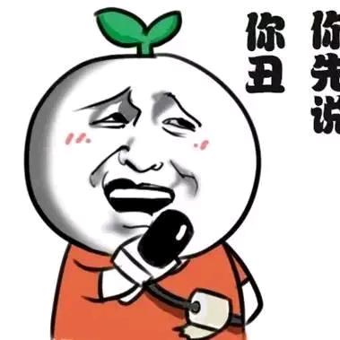 风轻云淡😘