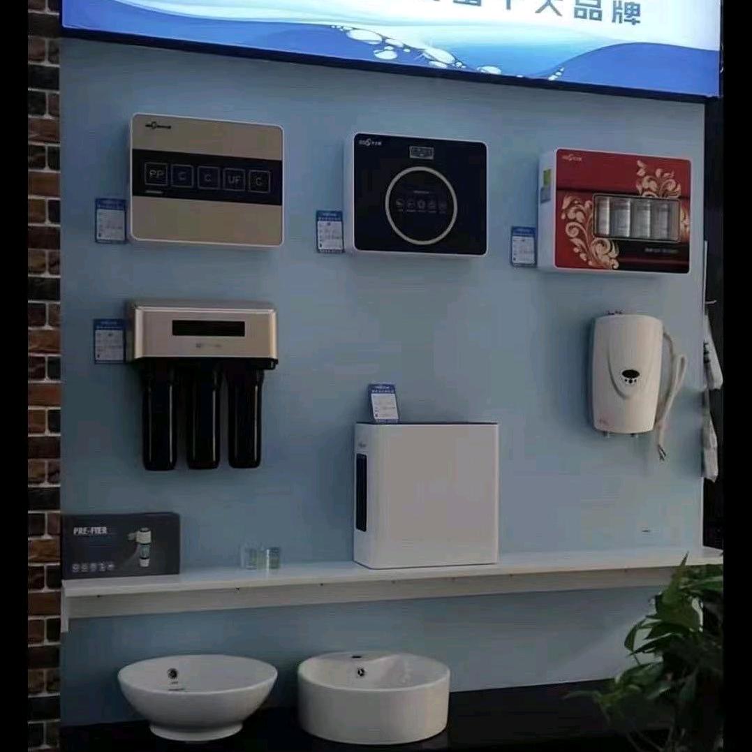 会动的石头
