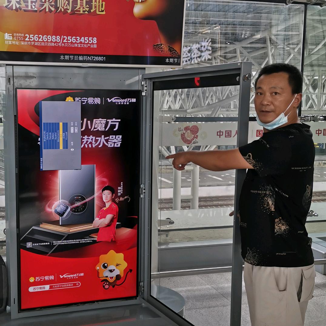 海陵区家电维修博学