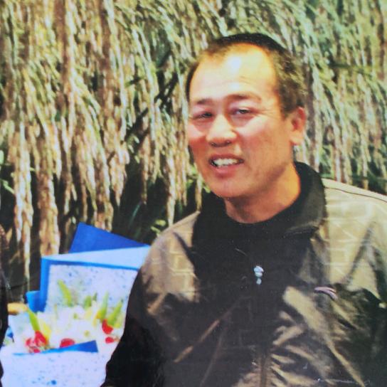 爱明