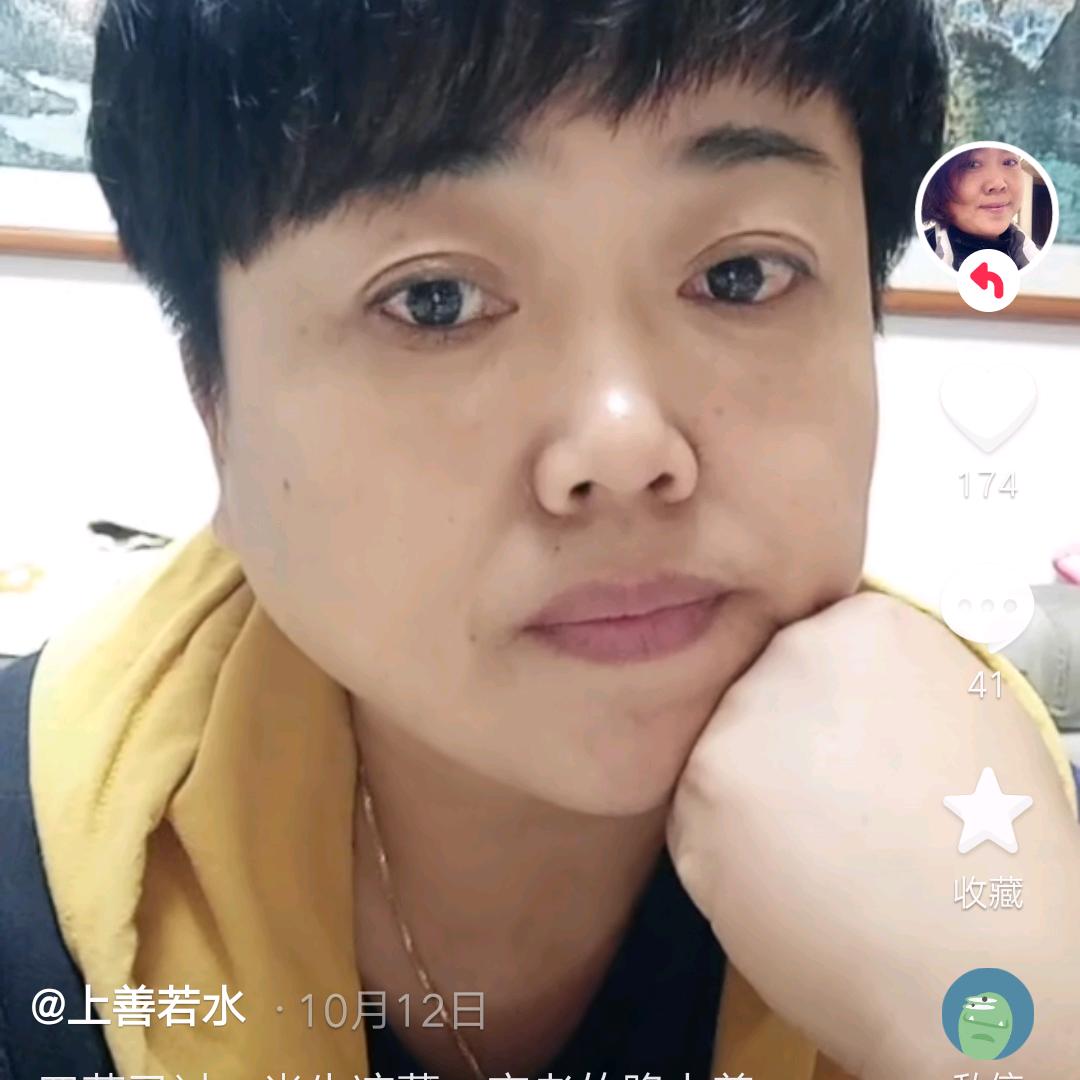 李姐美食）