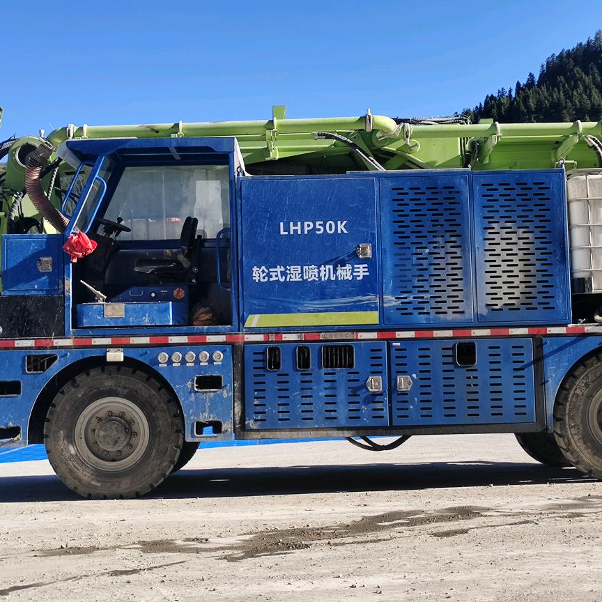 五新耿力蓝海操作手