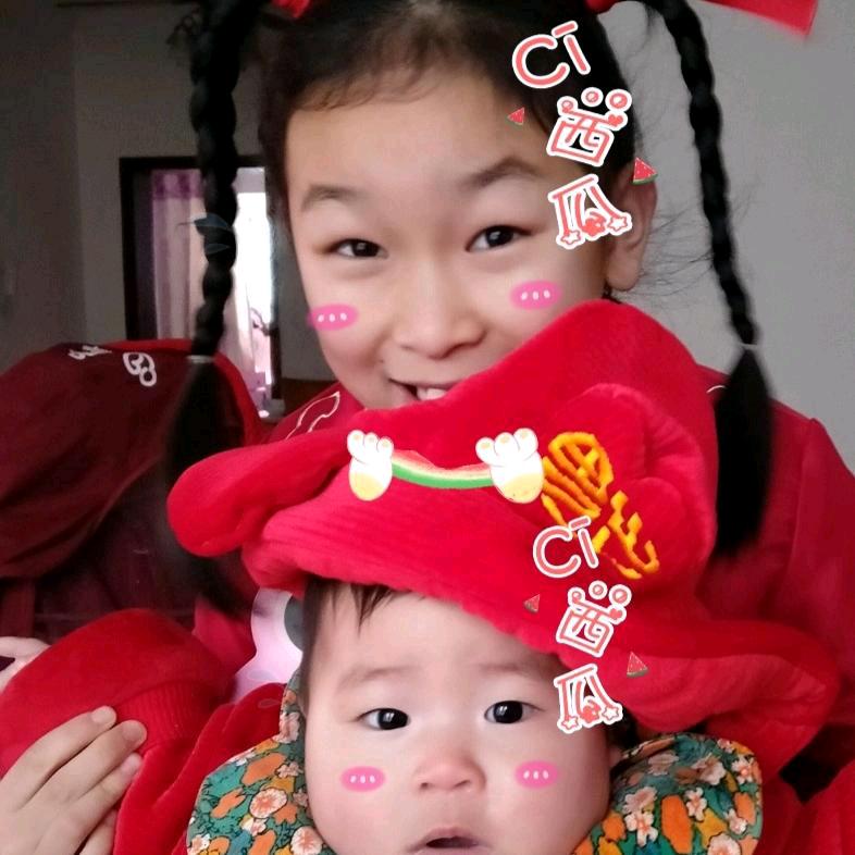 张家女孩