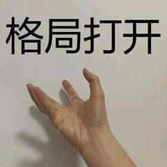 似水流年