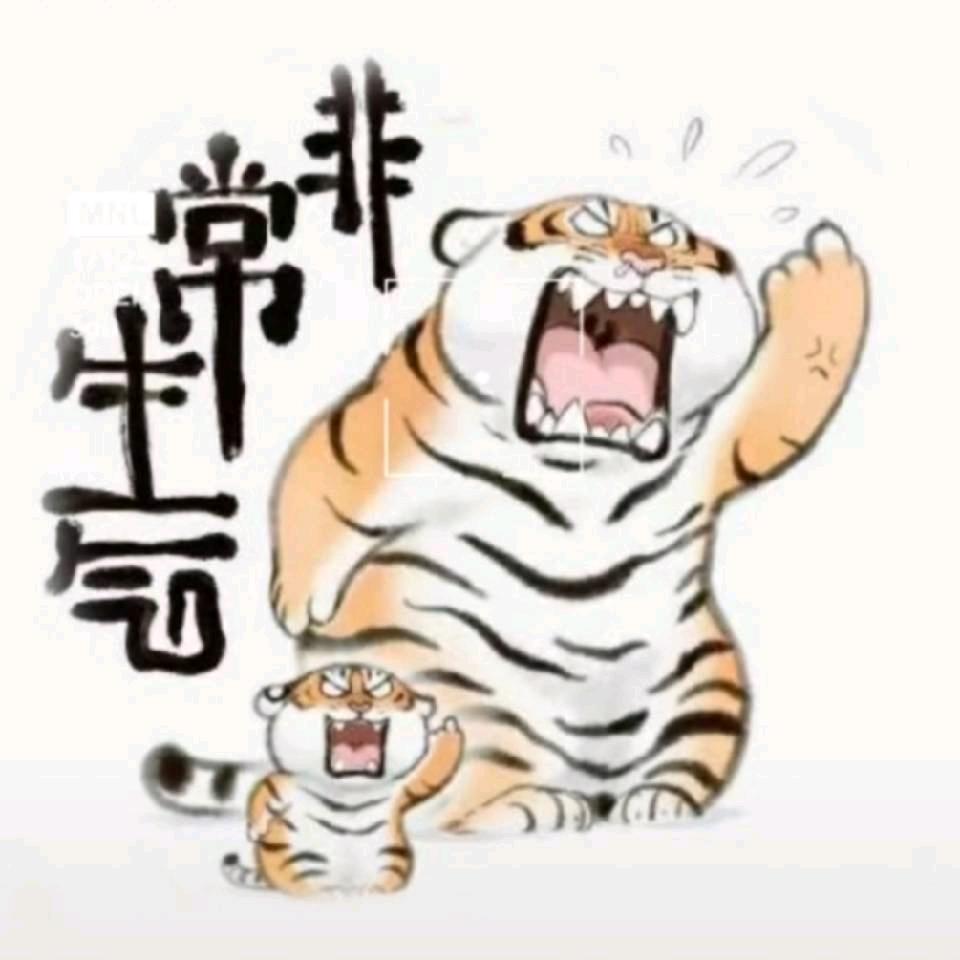 ღ᭄ꫛ小妖꧔ꦿ᭄࿐ᩚ