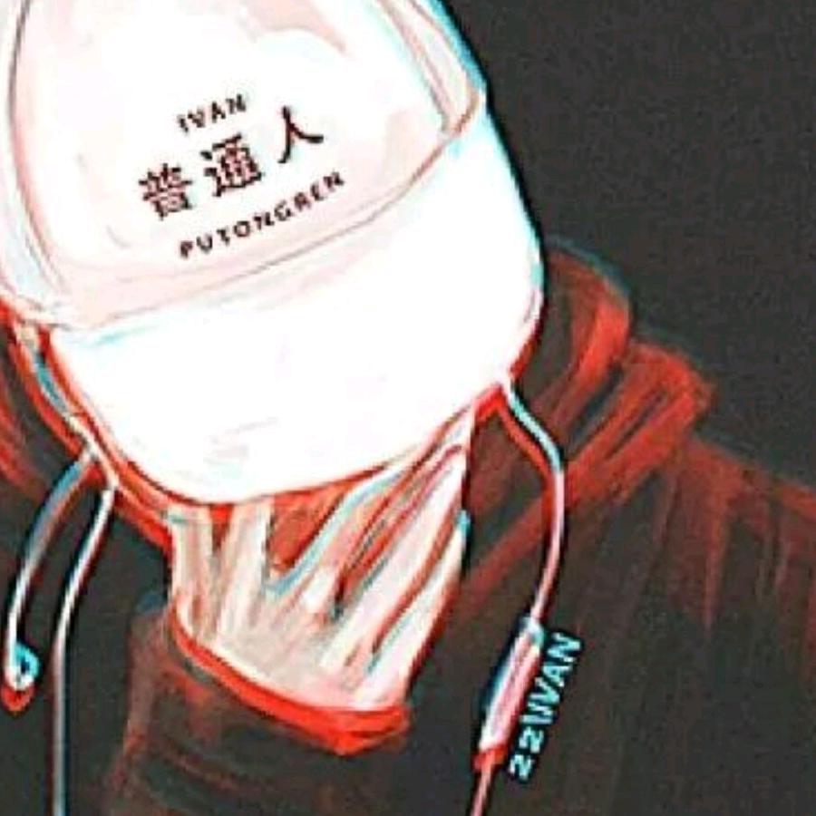 子夜y