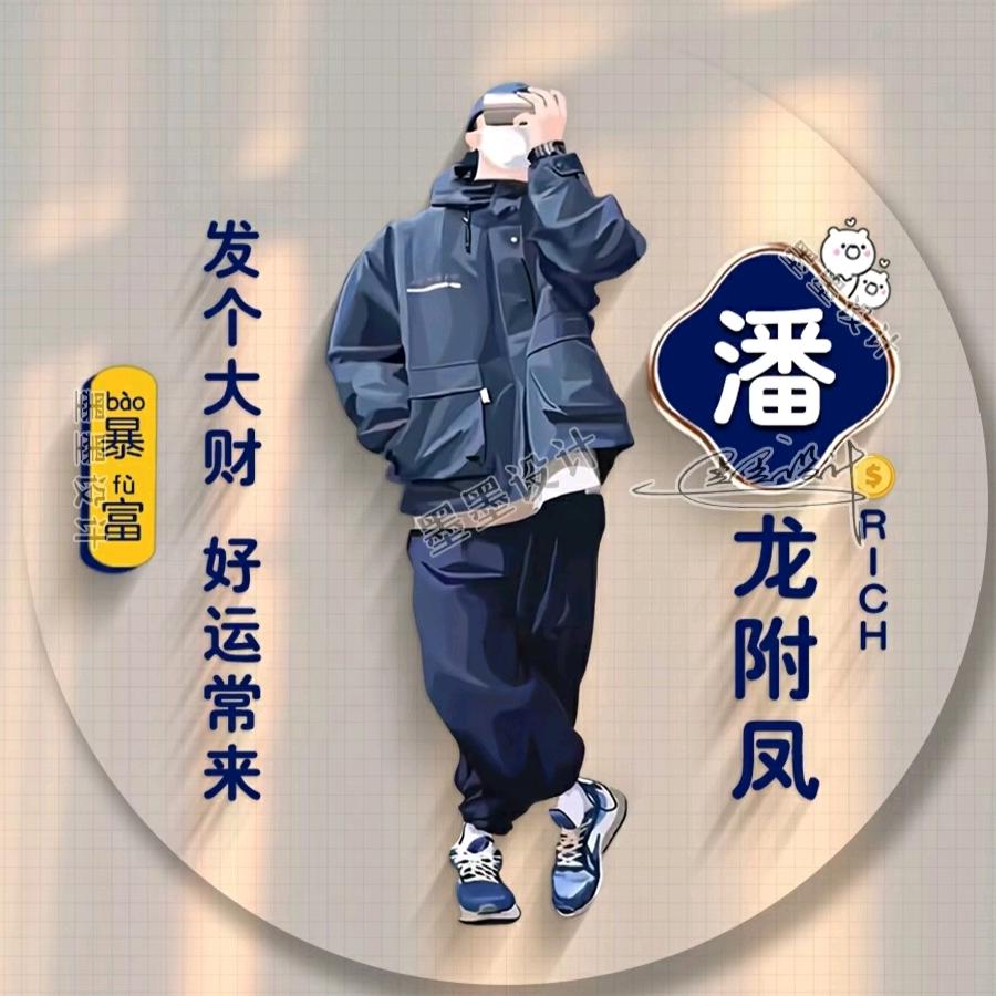 尚品墙布装饰—旧房翻新