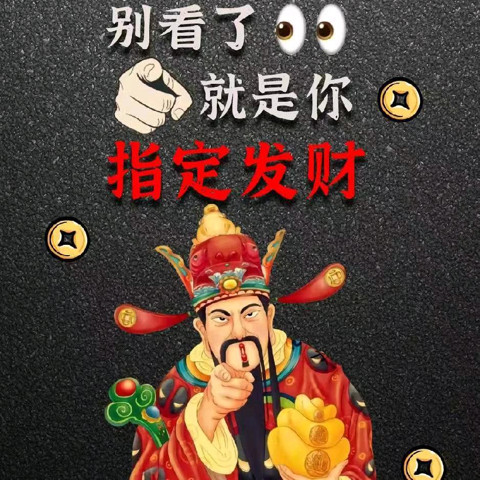 护发油
