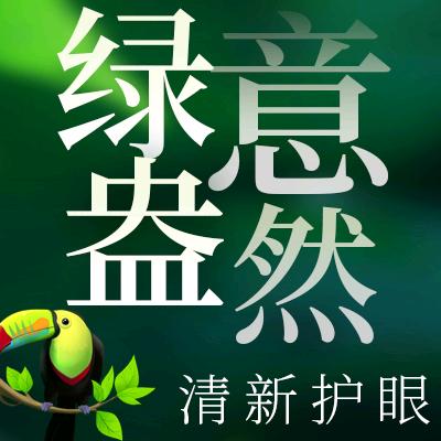 㜂孞