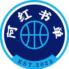 阿红书单