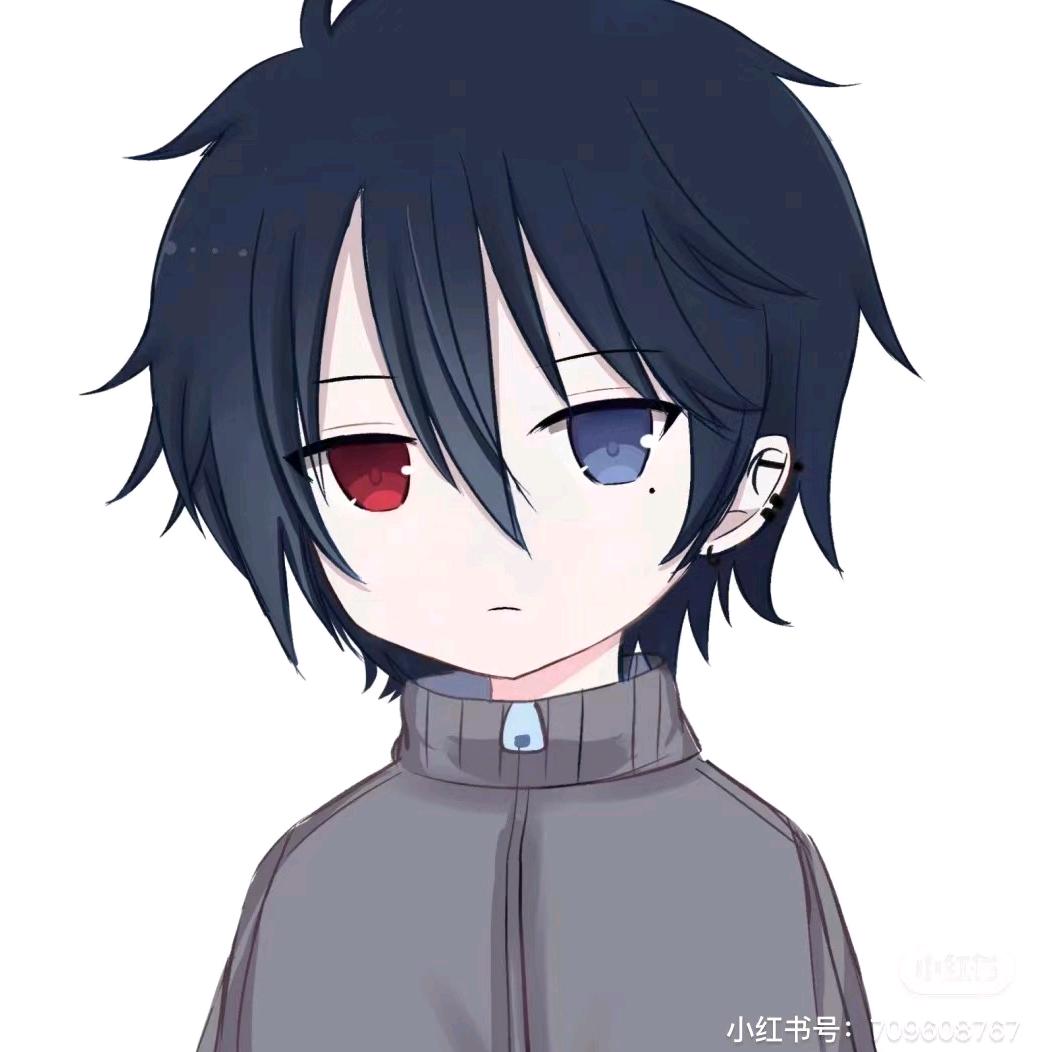 Xouono