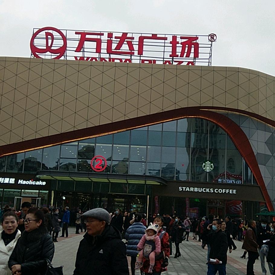 敬爱亲爱