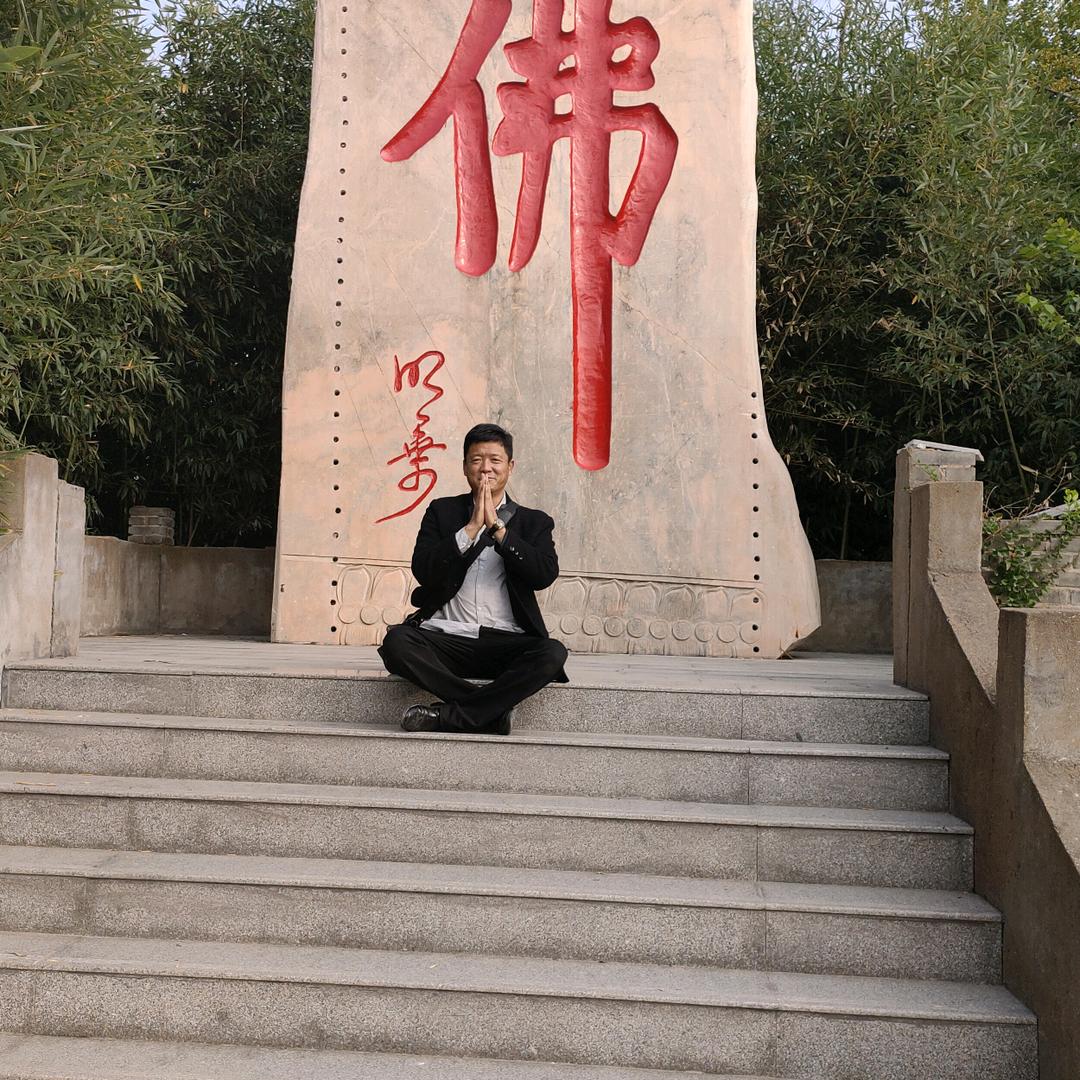 2020-9遇见你