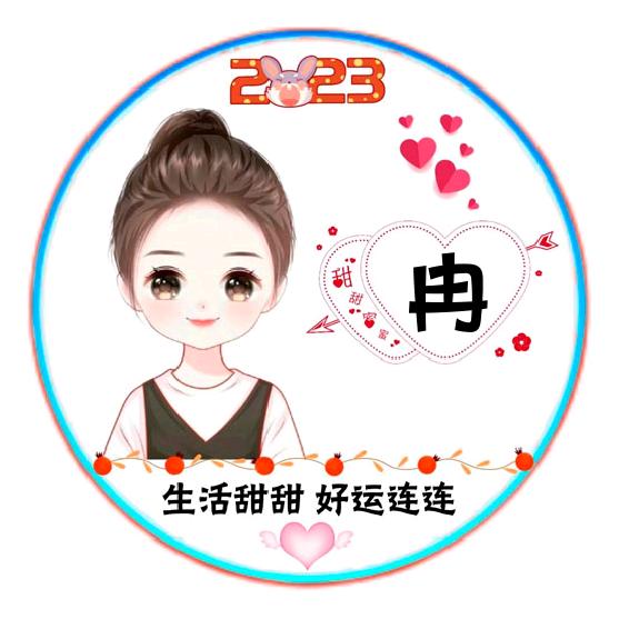 LᎭₑ小℘妖精ꦿഒᩚ