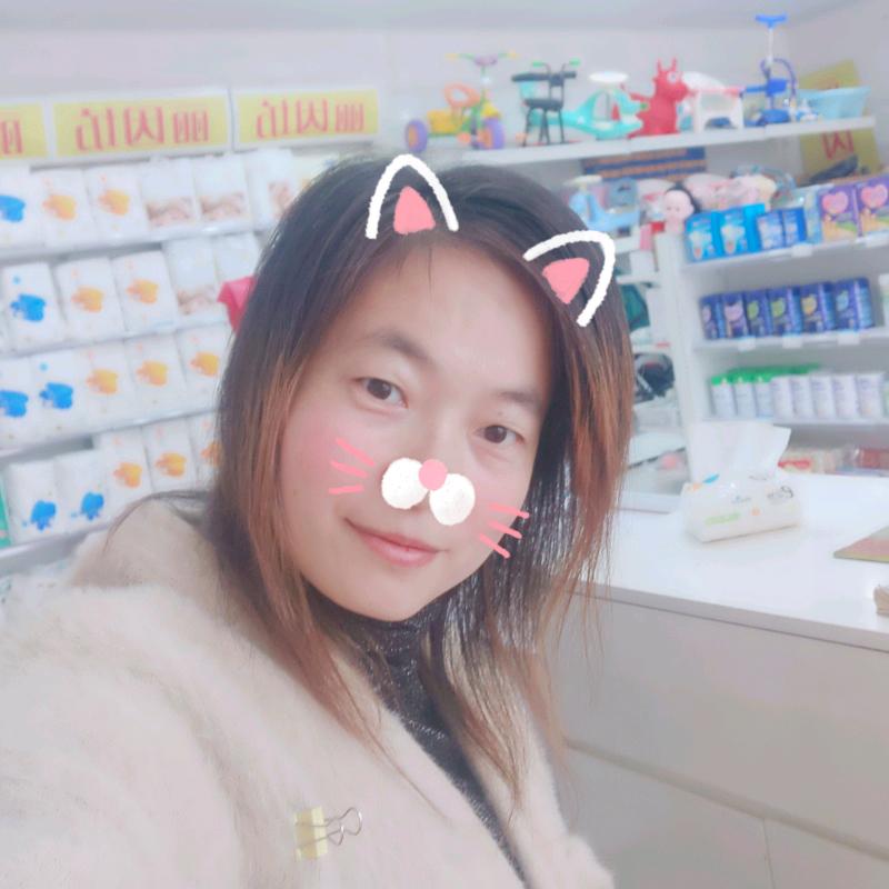 🥀₅²⁰💃名付其实¹ᶟ₁₄