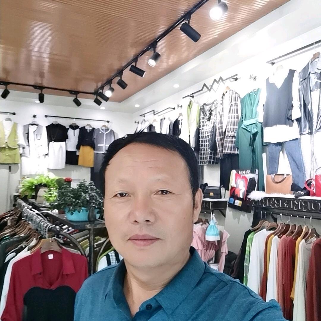 平安