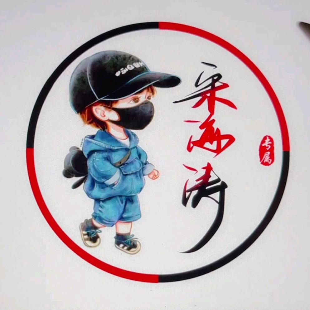 《灵魂摆渡人》