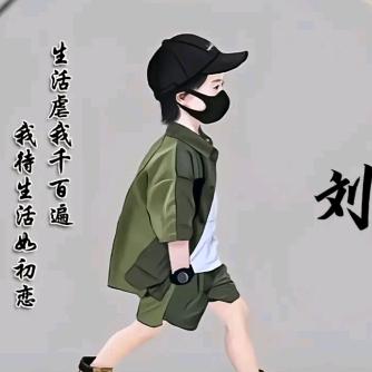 梧桐树下凤戏凰