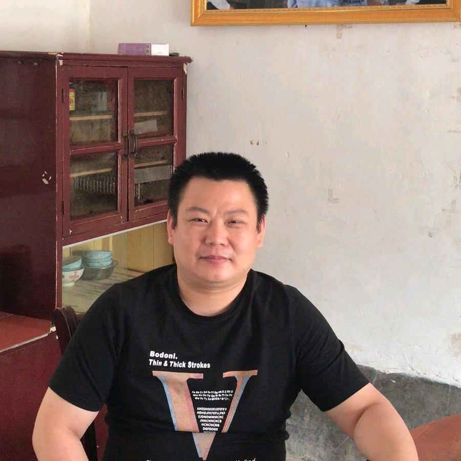 亿宏