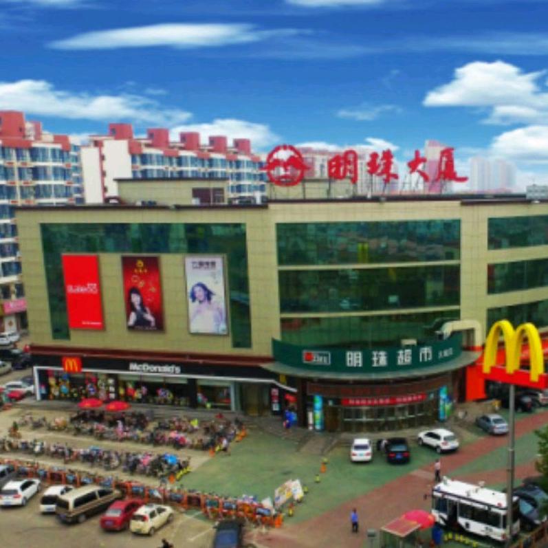 明珠大厦大城店