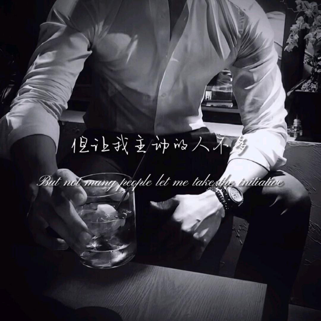 @杨先生