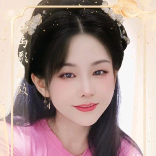 花姐