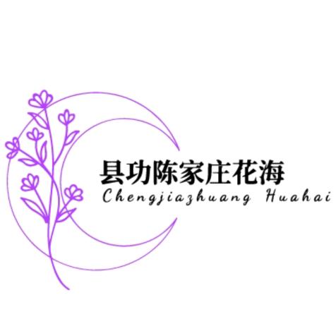 陕西德之丰农业科技有限公司