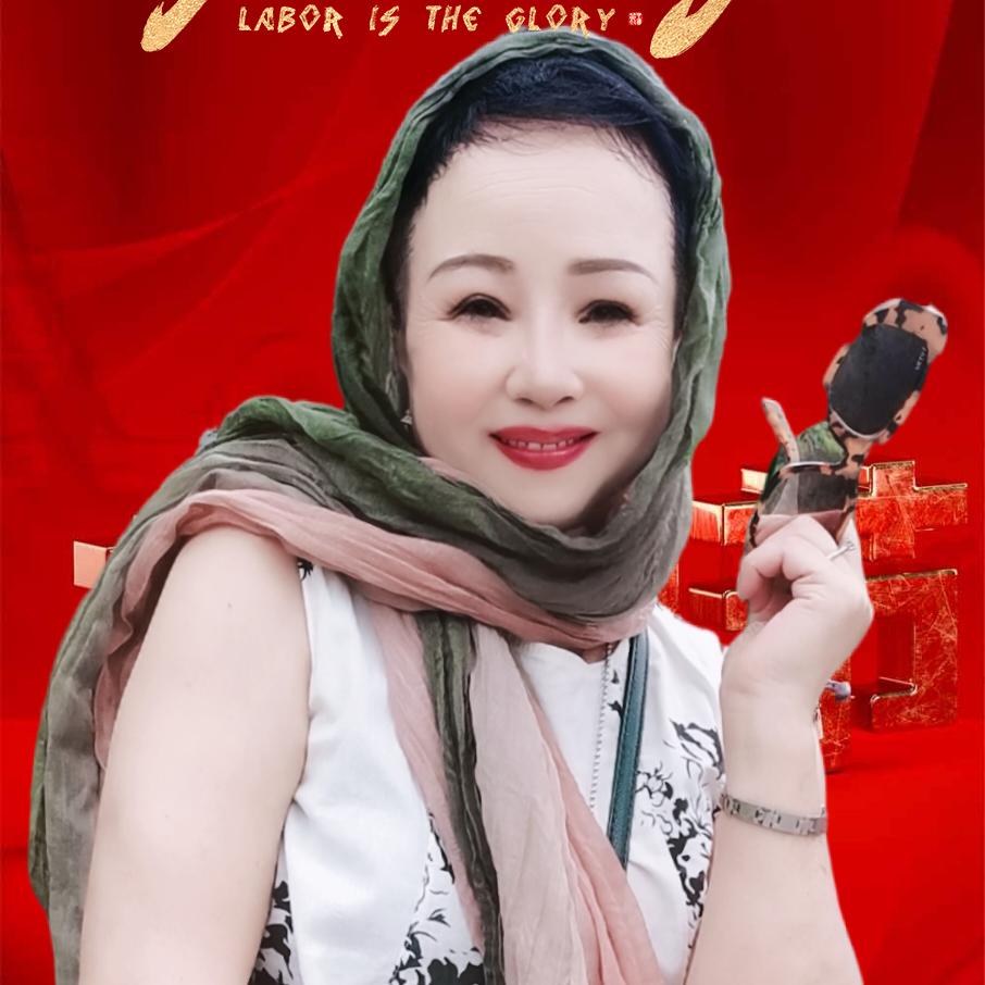 阳光奶奶。