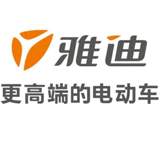 莲花  腾达车行  雅迪