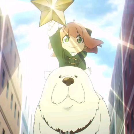 大猫