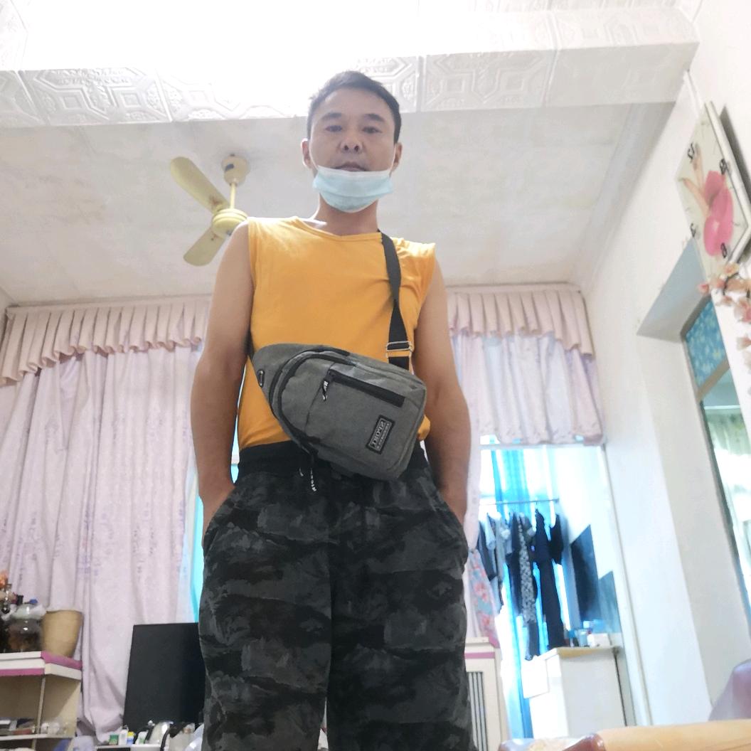 新征程