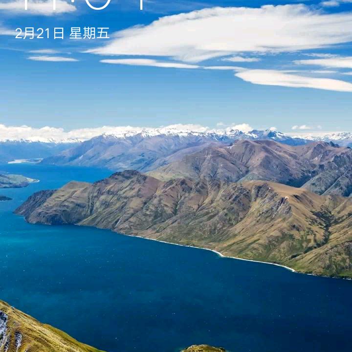 任