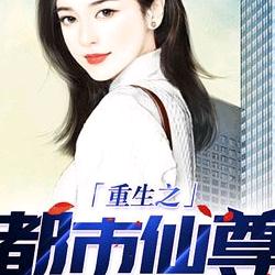 小资生活