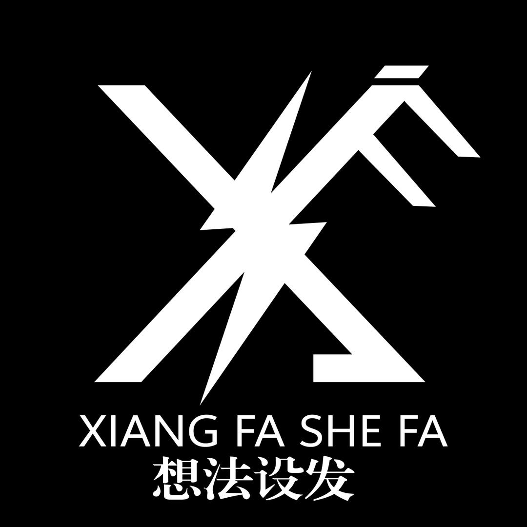 想法设发烫染美发沙龙官方号