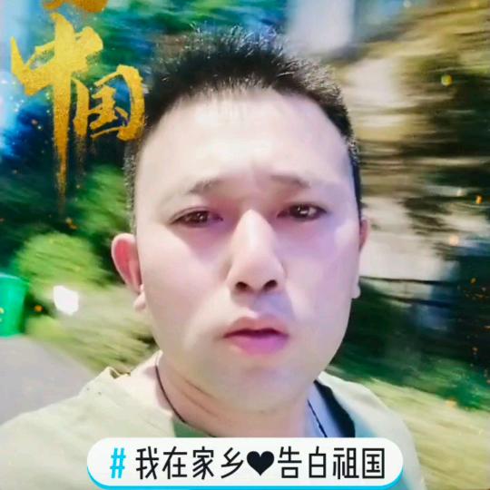 在一起就是幸福