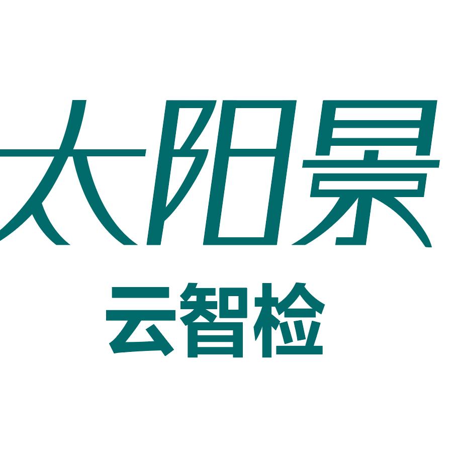 太阳景检测