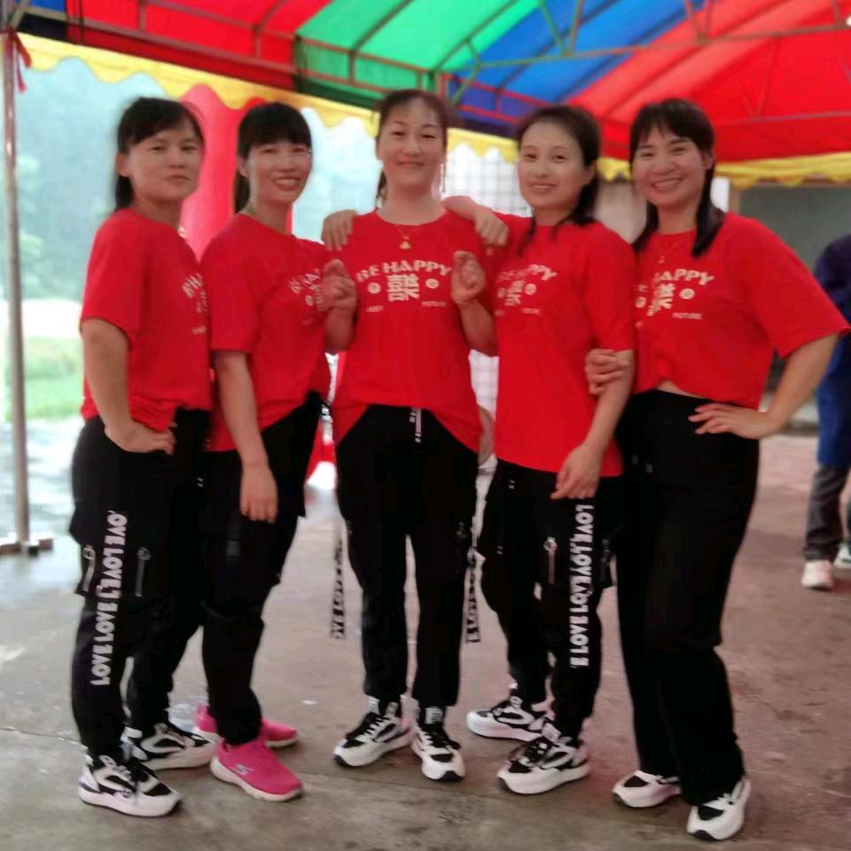 曳曳逍遥👉金花