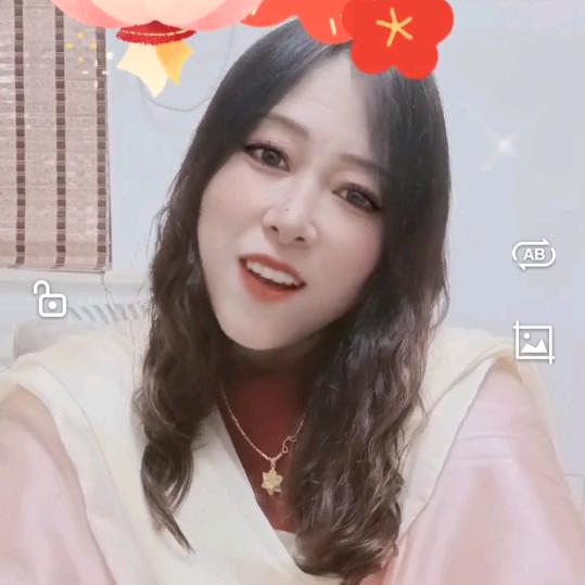 💓 子娜