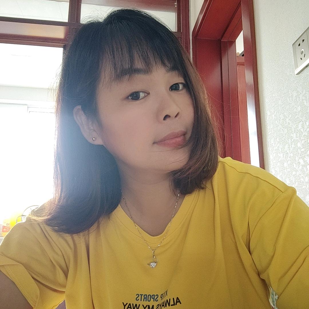 李家姑娘