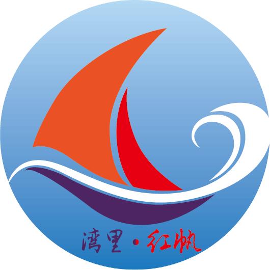 大连金普新区湾里街道办事处