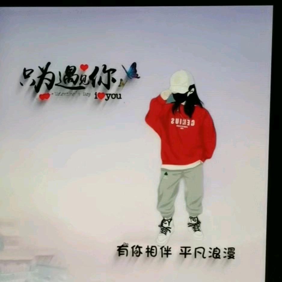 乞丐公子