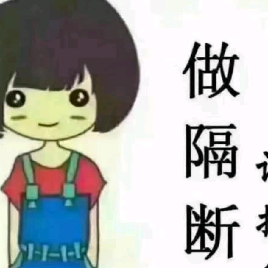 隔墙板隔断