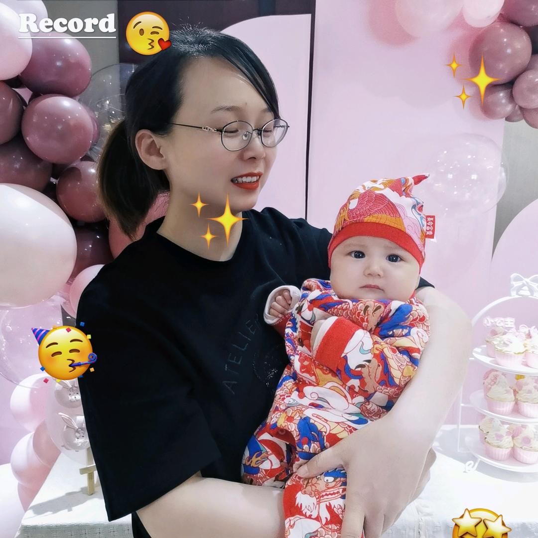 薄荷牟糖醇《互关》