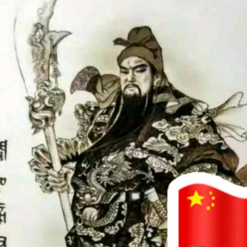 知心