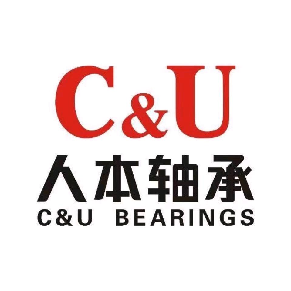 专注高速电机轴承批发