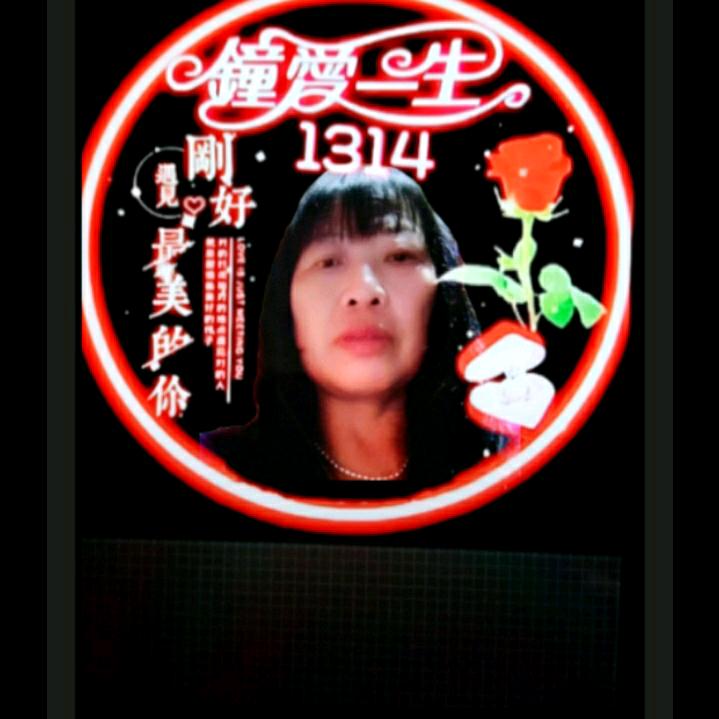 善良1959126