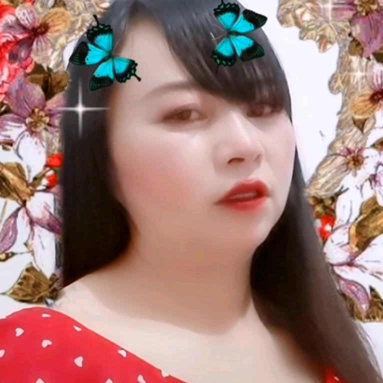 王幺妹